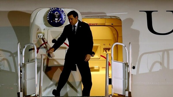 Venezuela Seeks International Legal Cooperation After Plane Seizure