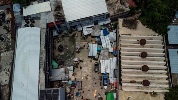 Внимание на отношения Гаити-Доминиканской Республики перед выборами