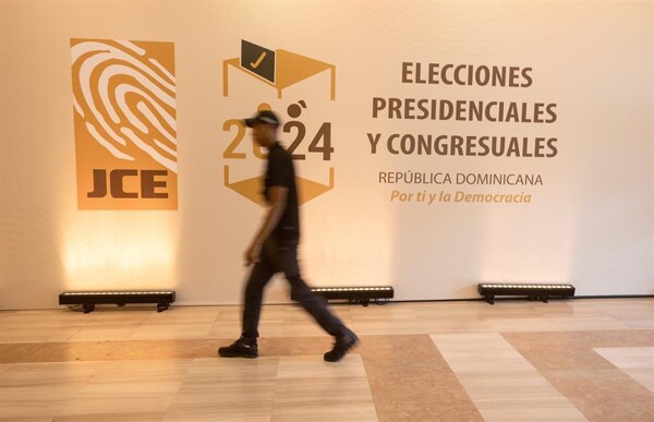 Кандидаты в президенты Доминиканской Республики делают последние усилия в предвыборной кампании