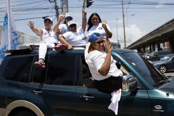 Обвинения в злоупотреблении общественными ресурсами в доминиканской политике